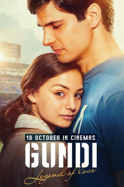 Gundi: Legend of Love