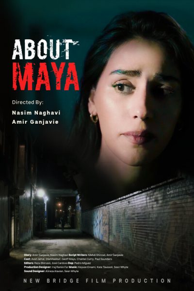 About Maya