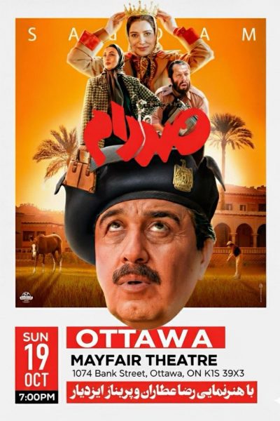 Saddam