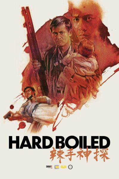 Hard Boiled