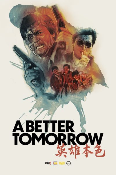 A Better Tomorrow