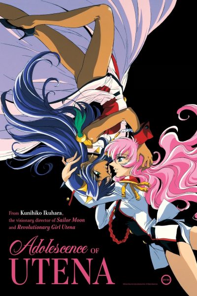 The Adolescence of Utena
