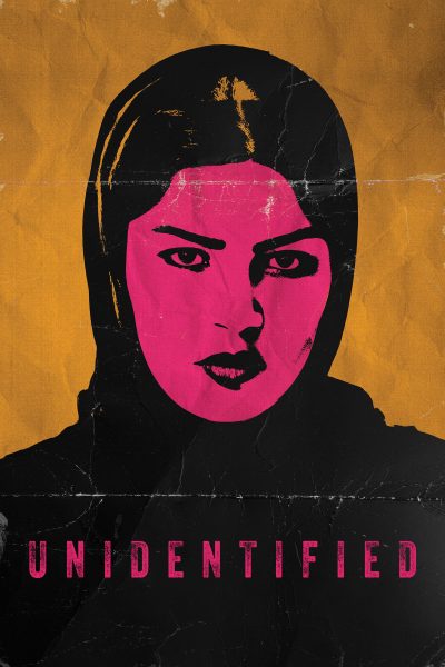 Unidentified