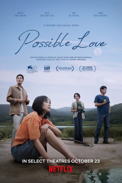 Possible Love