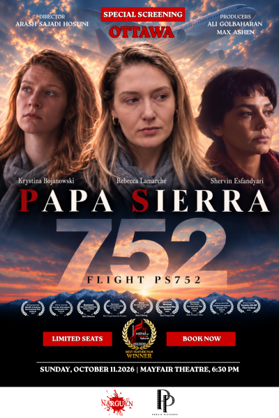 Papa Sierra