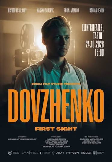 Dovzhenko. First Sight